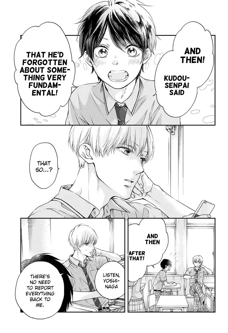 Kono Oto Tomare! Chapter 93 11